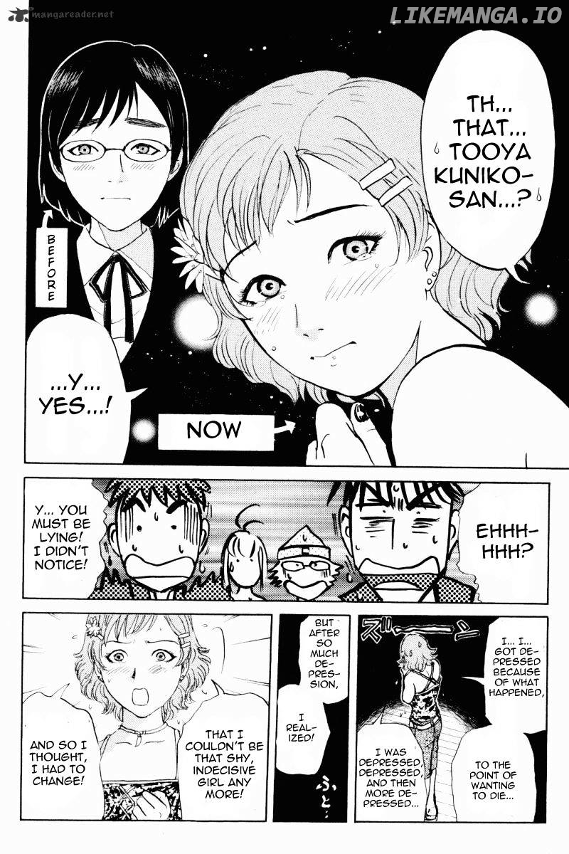 Tantei Gakuen Q chapter 59 - page 21