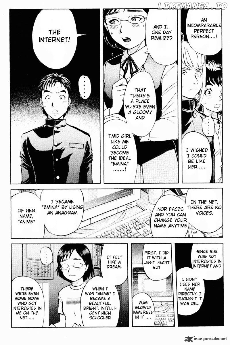Tantei Gakuen Q chapter 59 - page 5