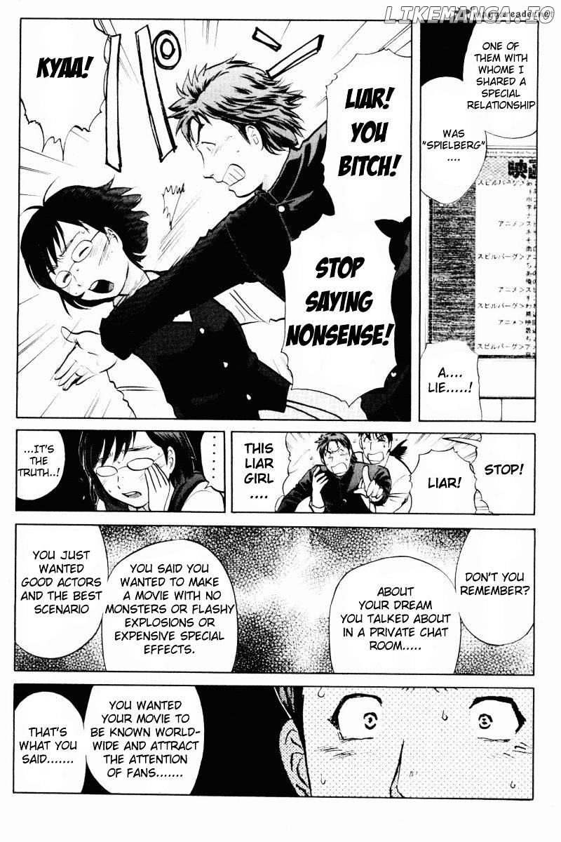 Tantei Gakuen Q chapter 59 - page 6