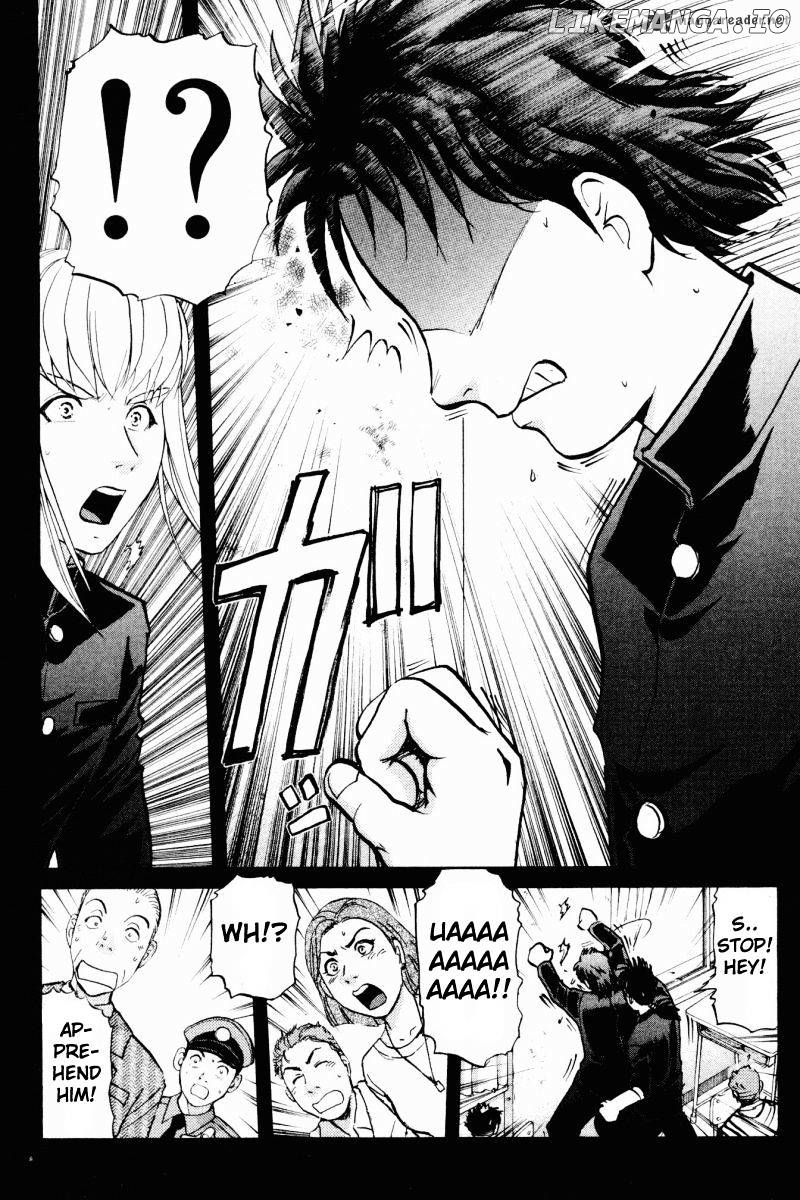 Tantei Gakuen Q chapter 59 - page 9
