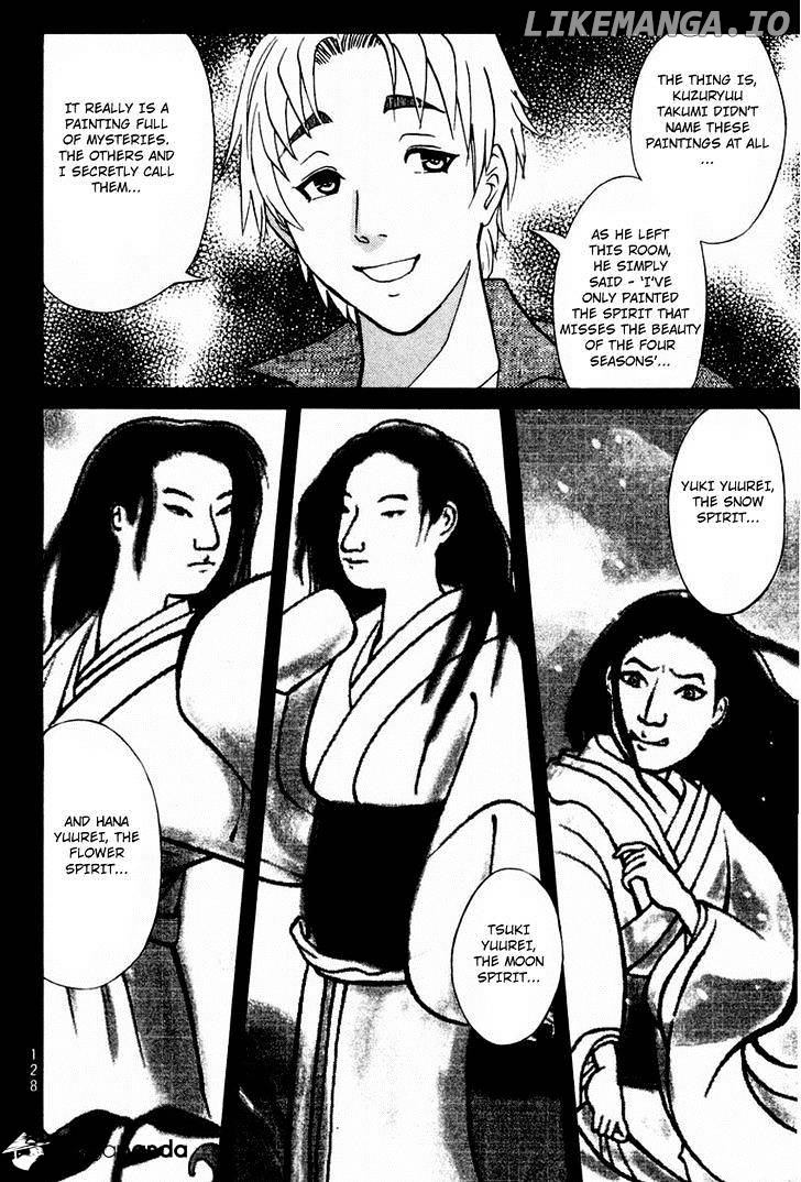 Tantei Gakuen Q chapter 101 - page 16