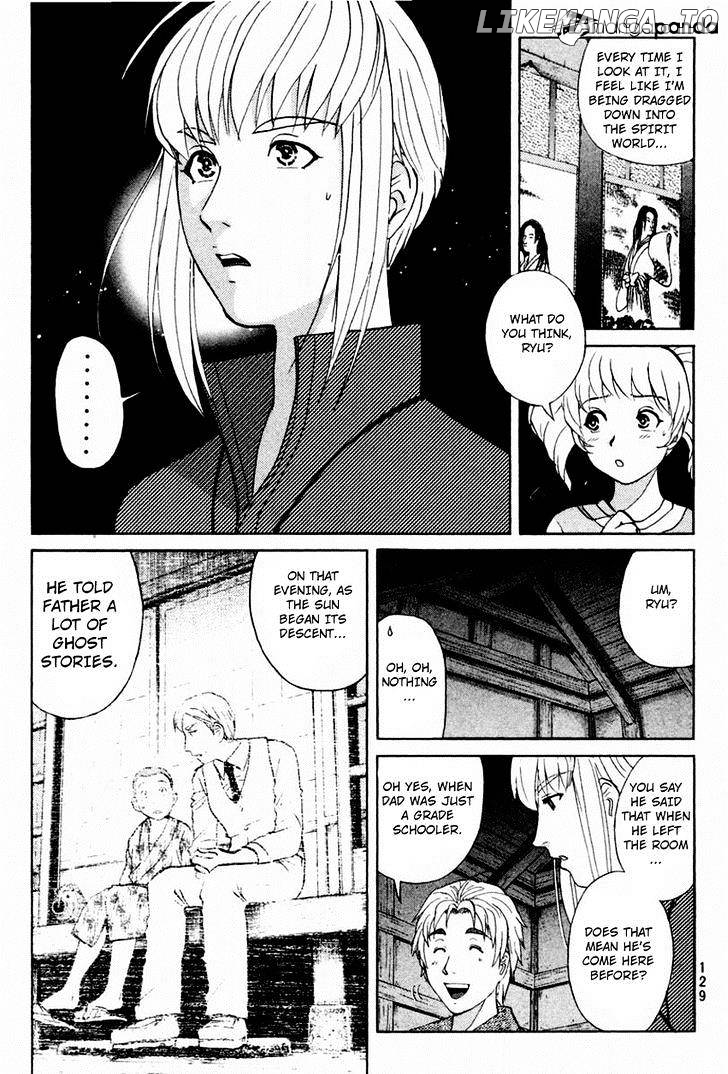 Tantei Gakuen Q chapter 101 - page 17