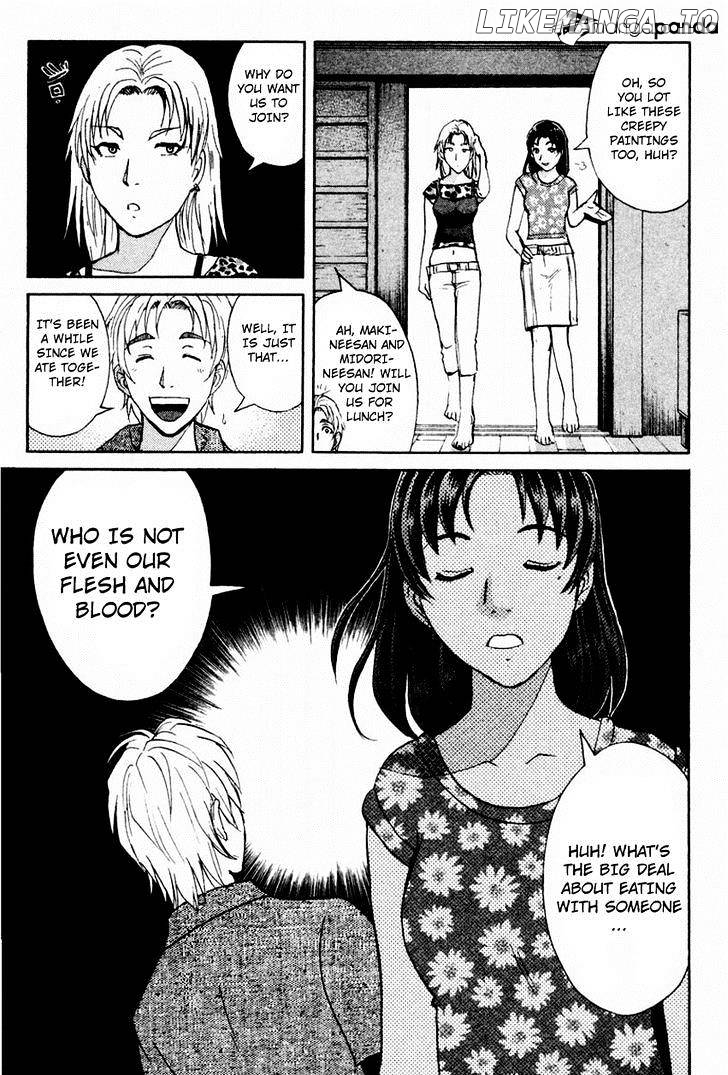 Tantei Gakuen Q chapter 101 - page 19