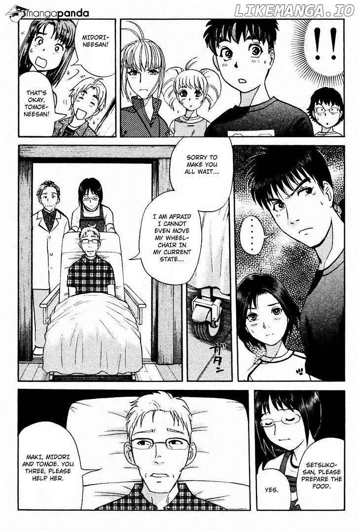 Tantei Gakuen Q chapter 101 - page 20