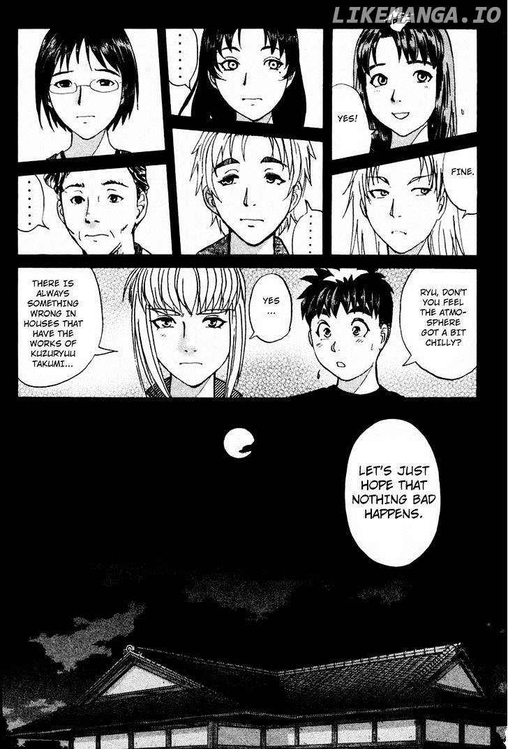 Tantei Gakuen Q chapter 101 - page 21