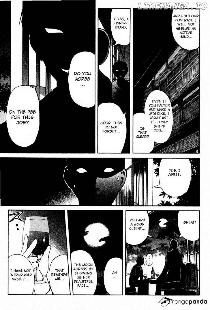 Tantei Gakuen Q chapter 101 - page 23