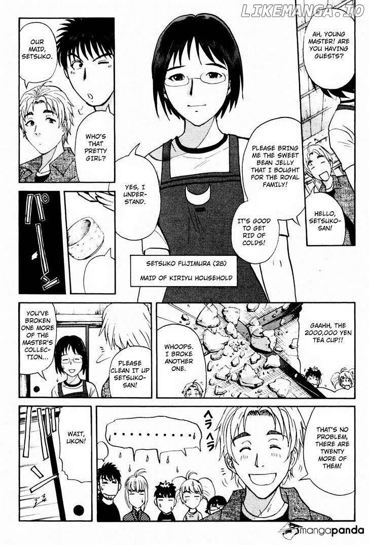 Tantei Gakuen Q chapter 101 - page 7