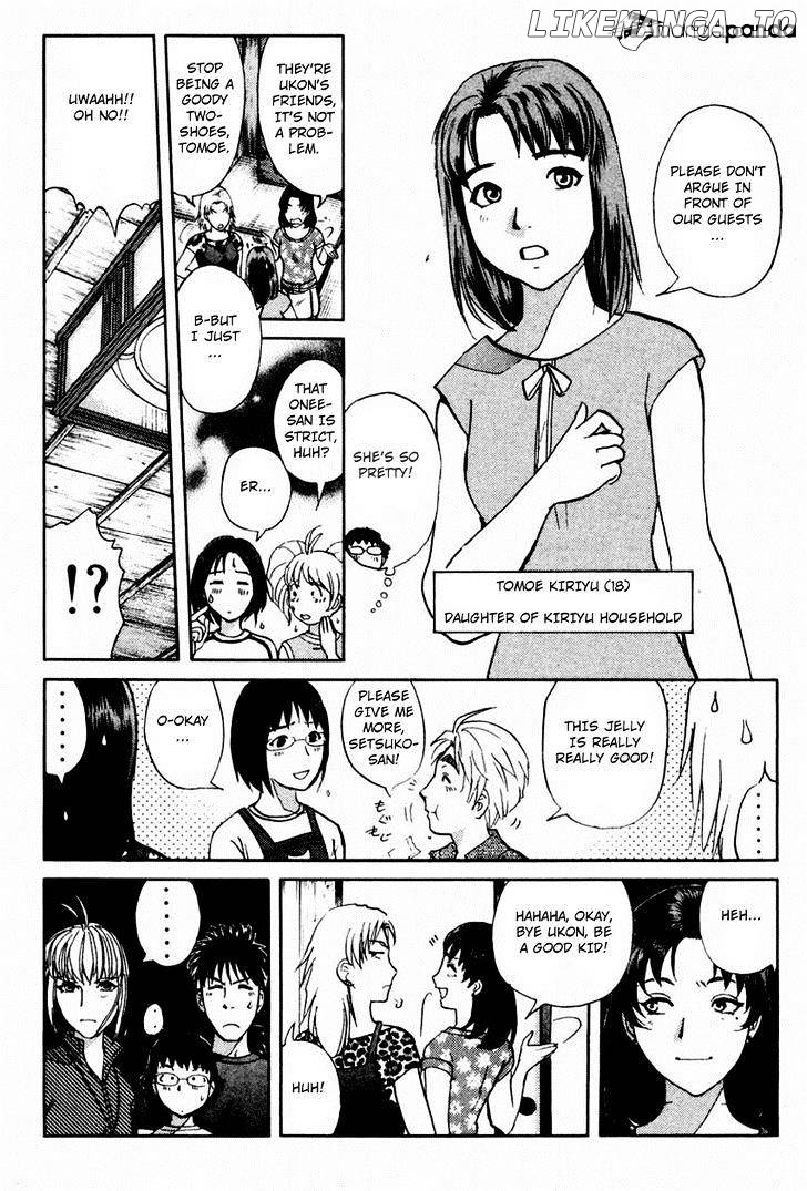 Tantei Gakuen Q chapter 101 - page 9
