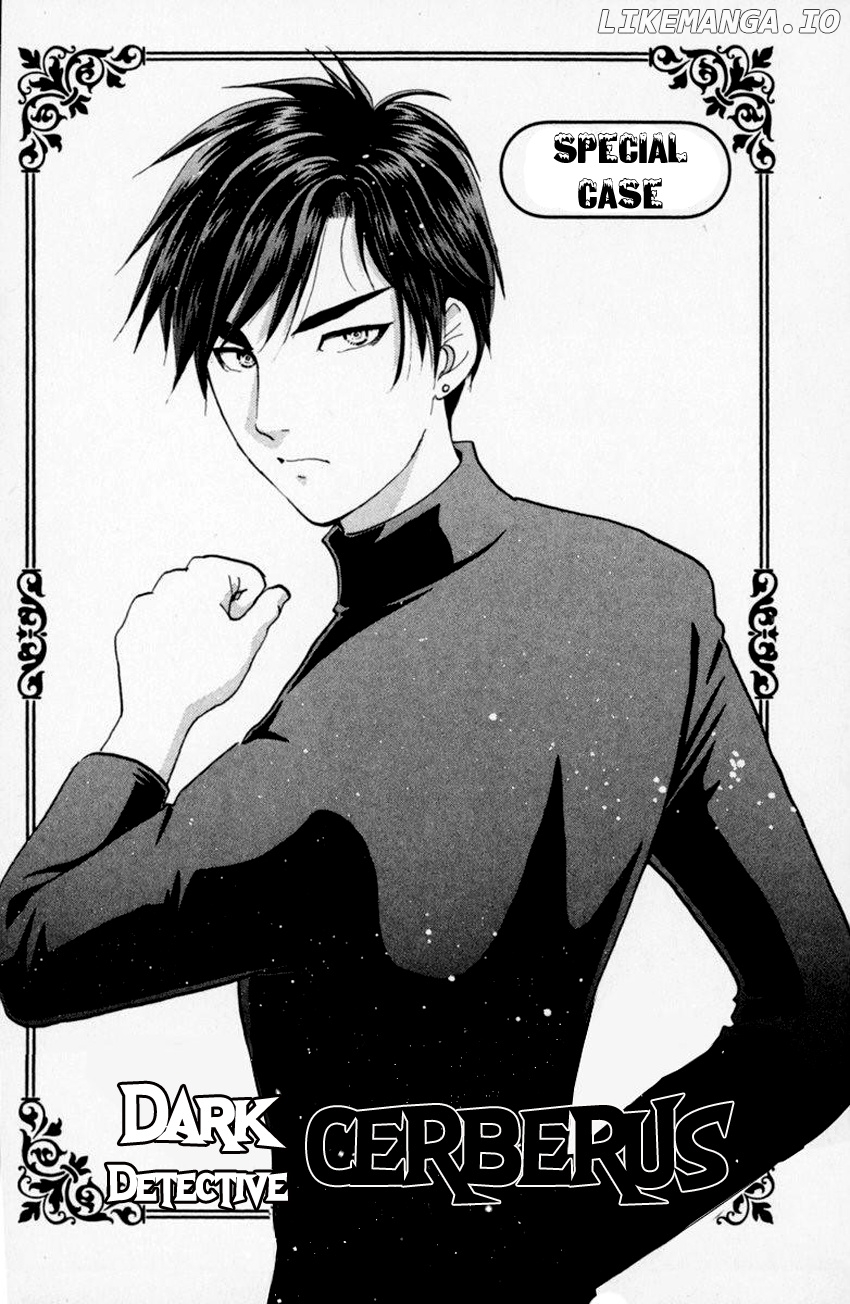 Tantei Gakuen Q chapter 153.3 - page 4