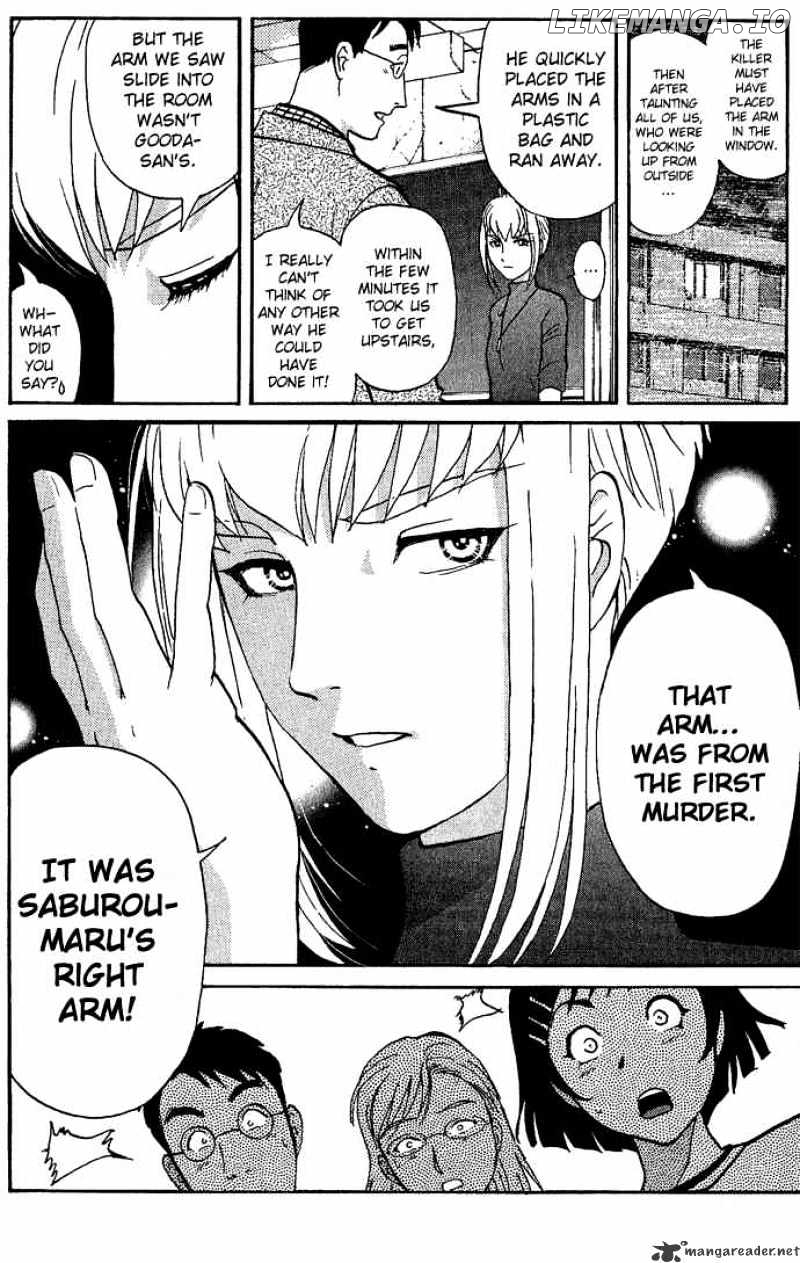 Tantei Gakuen Q chapter 12 - page 10