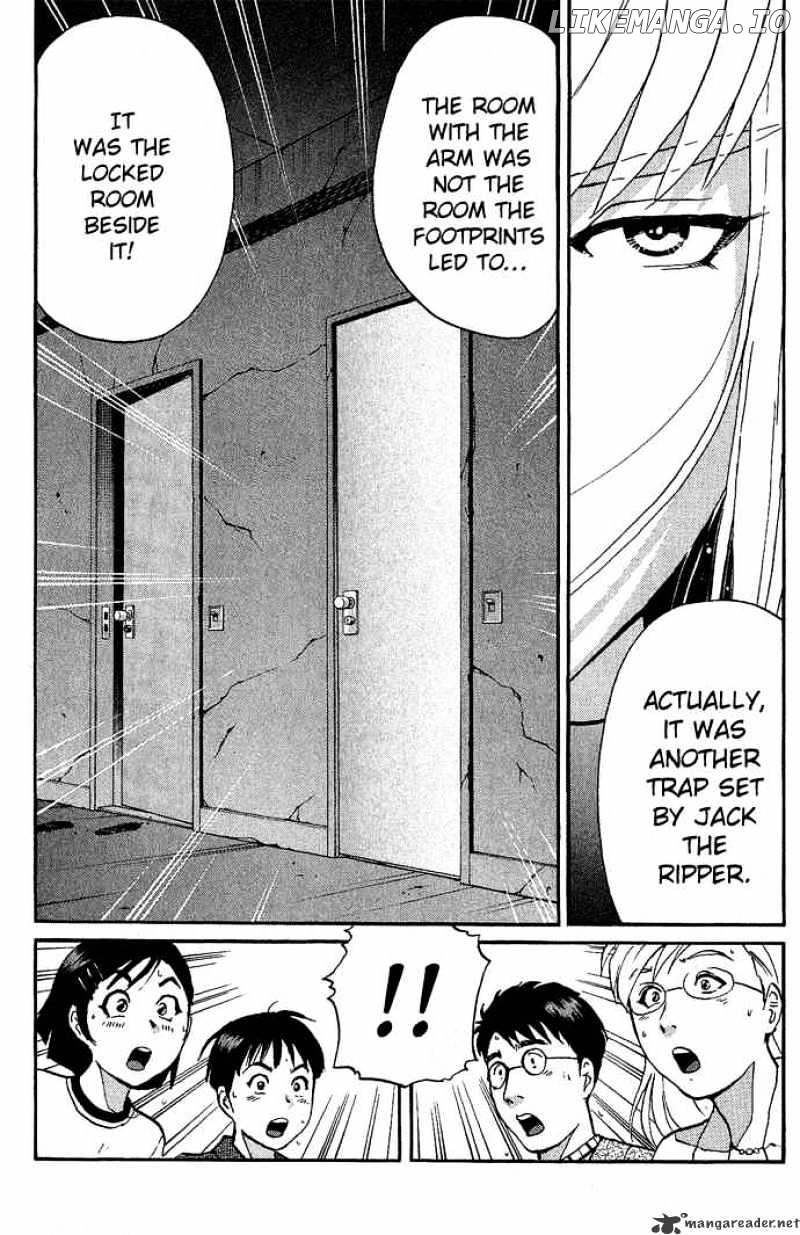 Tantei Gakuen Q chapter 12 - page 12