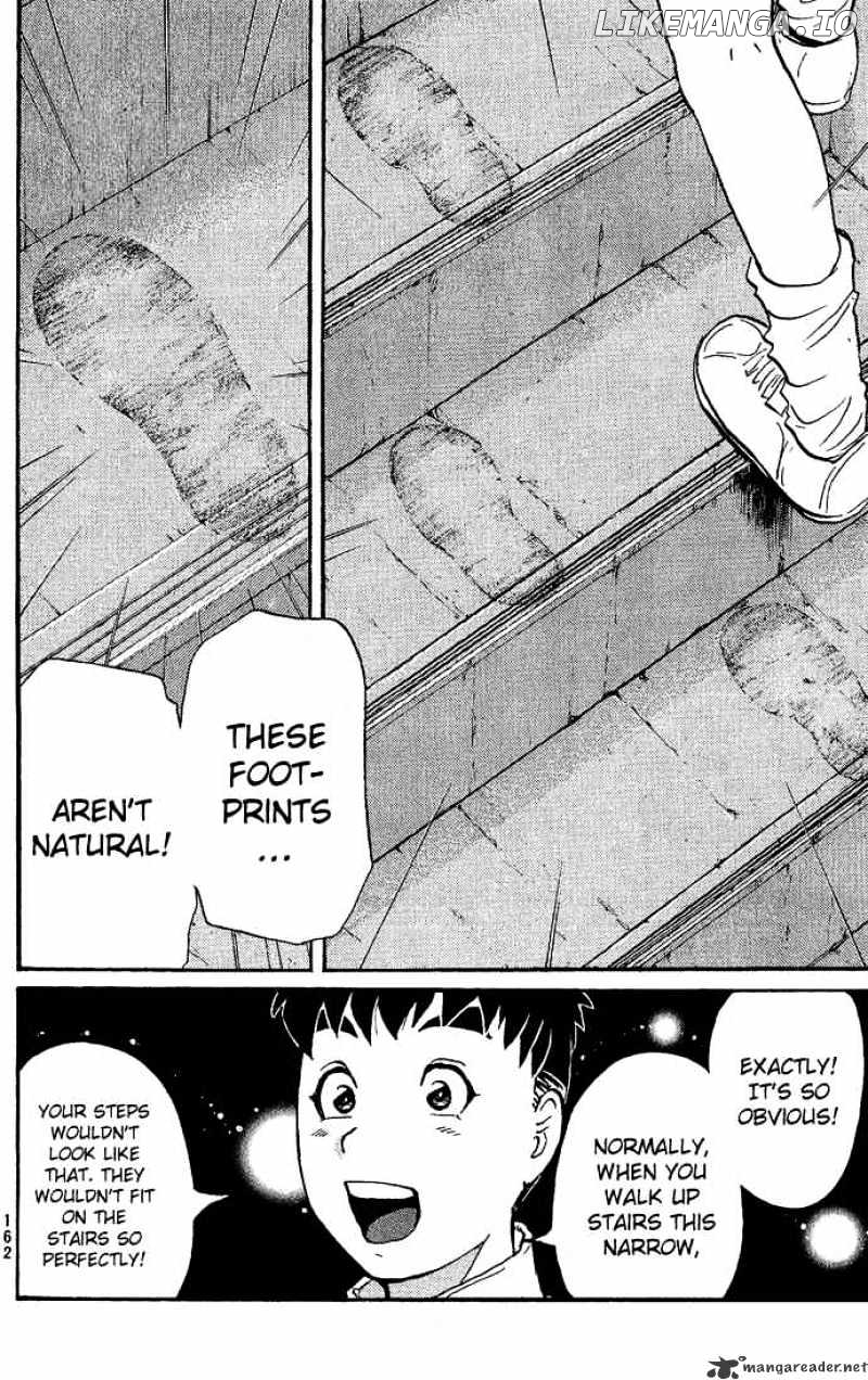Tantei Gakuen Q chapter 12 - page 18