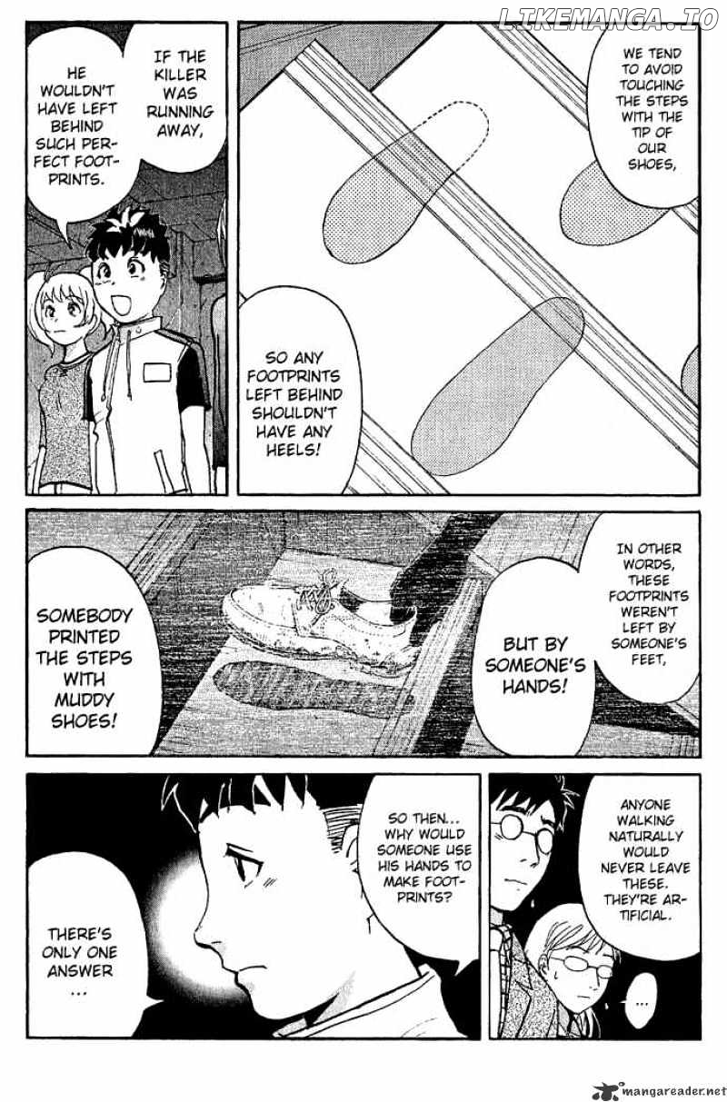 Tantei Gakuen Q chapter 12 - page 19