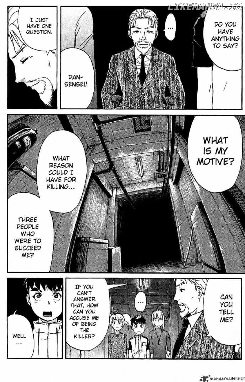 Tantei Gakuen Q chapter 12 - page 23