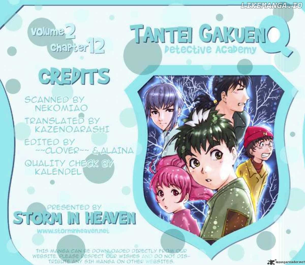Tantei Gakuen Q chapter 12 - page 27