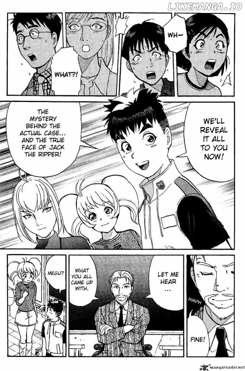 Tantei Gakuen Q chapter 12 - page 5