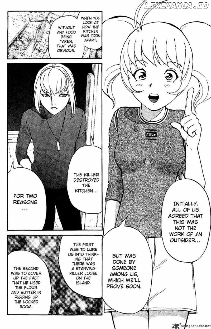 Tantei Gakuen Q chapter 12 - page 6