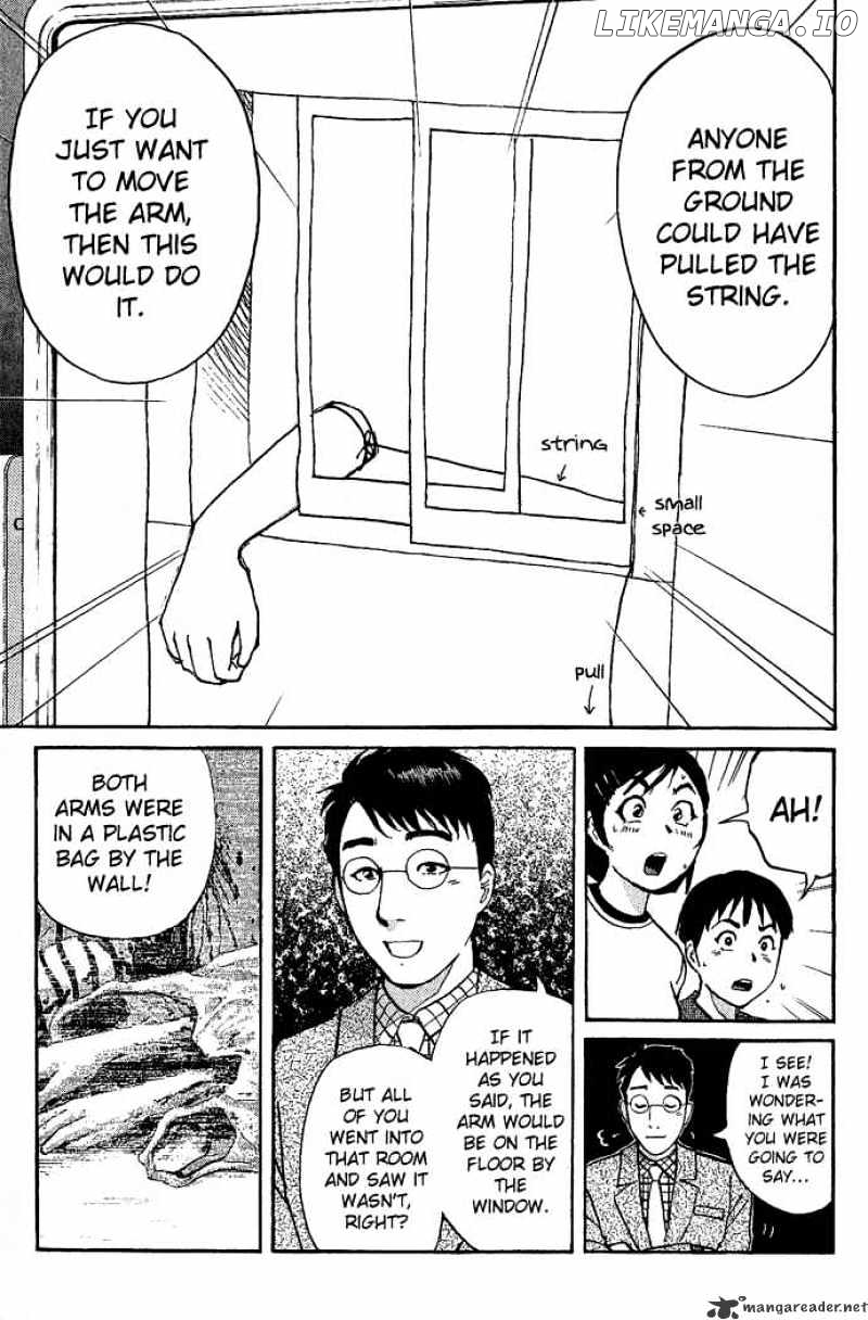 Tantei Gakuen Q chapter 12 - page 9
