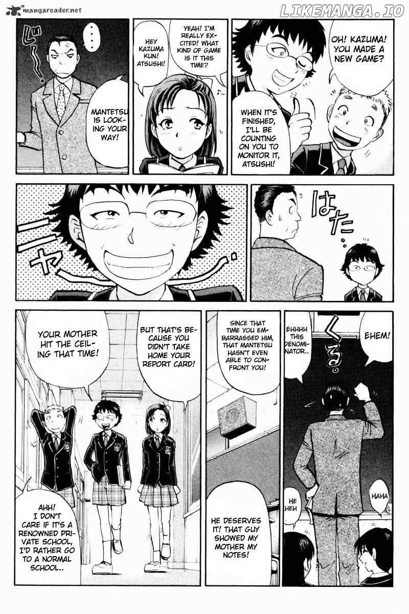 Tantei Gakuen Q chapter 60 - page 3