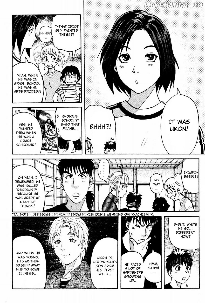 Tantei Gakuen Q chapter 102 - page 11