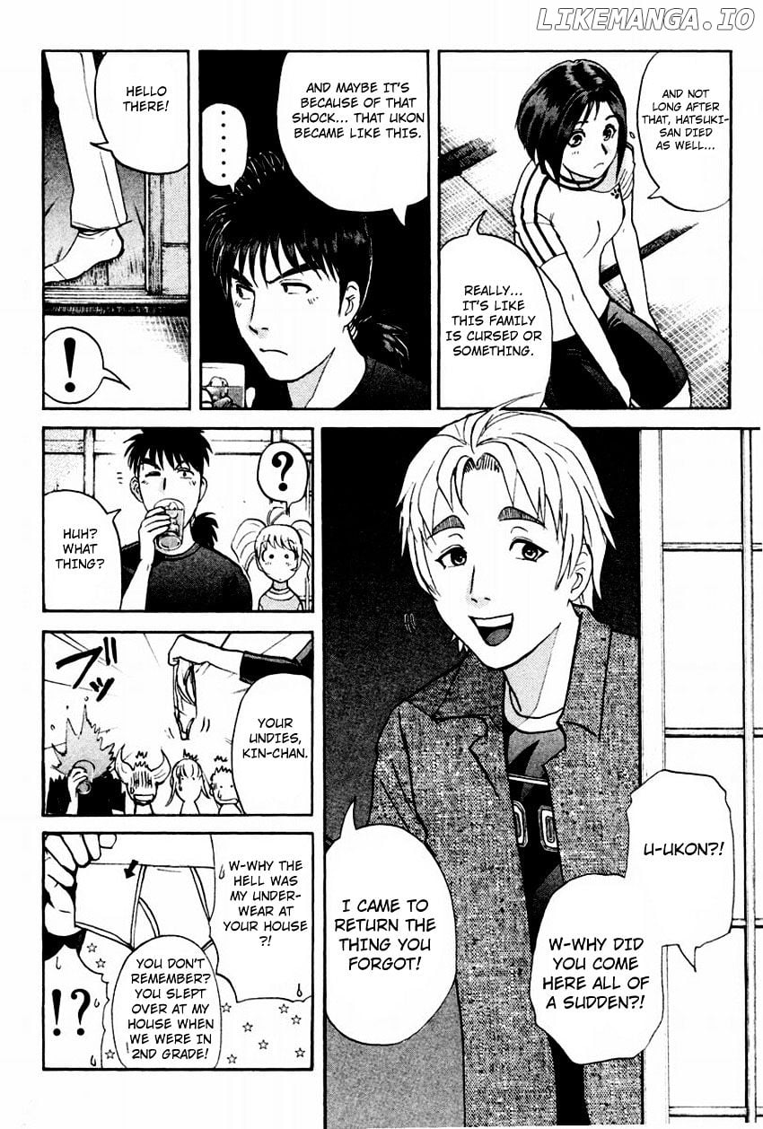 Tantei Gakuen Q chapter 102 - page 13
