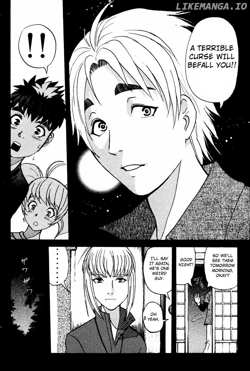 Tantei Gakuen Q chapter 102 - page 15