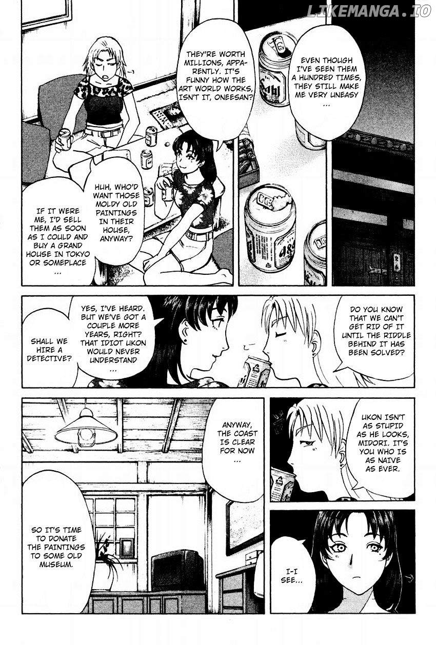 Tantei Gakuen Q chapter 102 - page 16