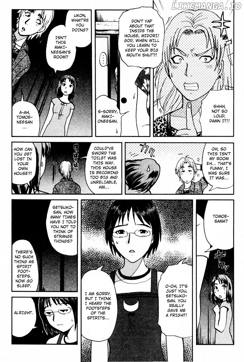 Tantei Gakuen Q chapter 102 - page 17