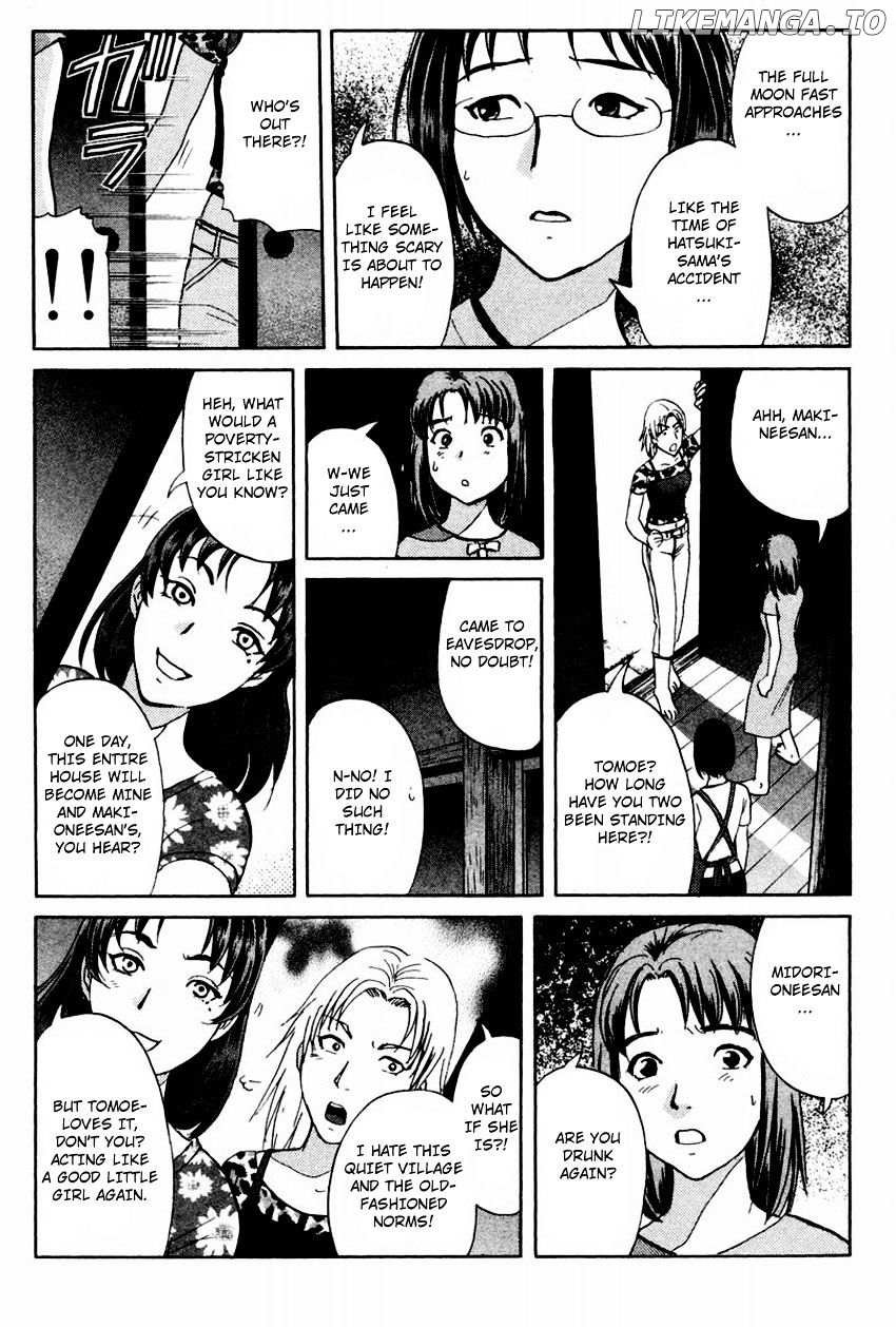 Tantei Gakuen Q chapter 102 - page 18