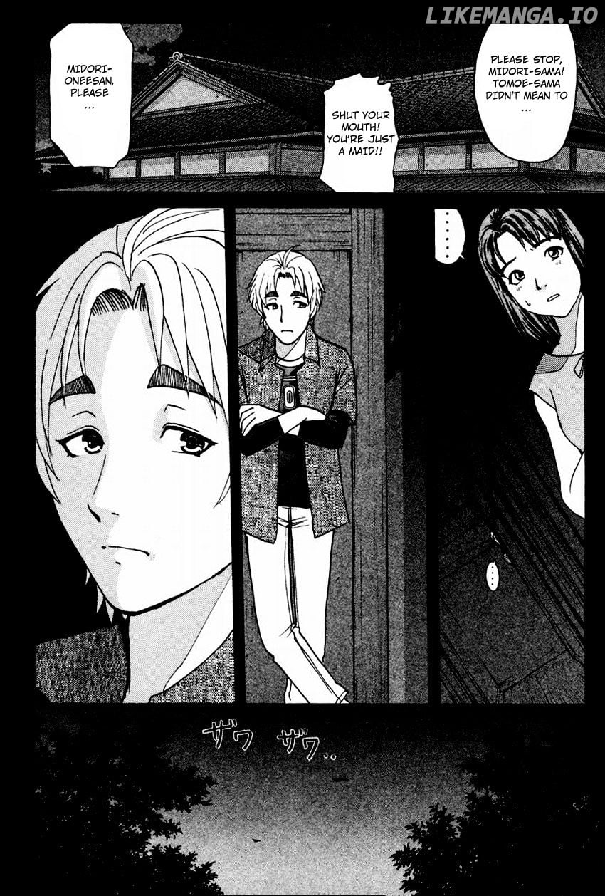 Tantei Gakuen Q chapter 102 - page 19