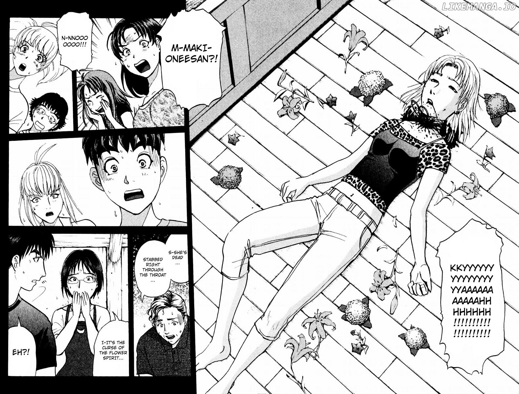 Tantei Gakuen Q chapter 102 - page 23