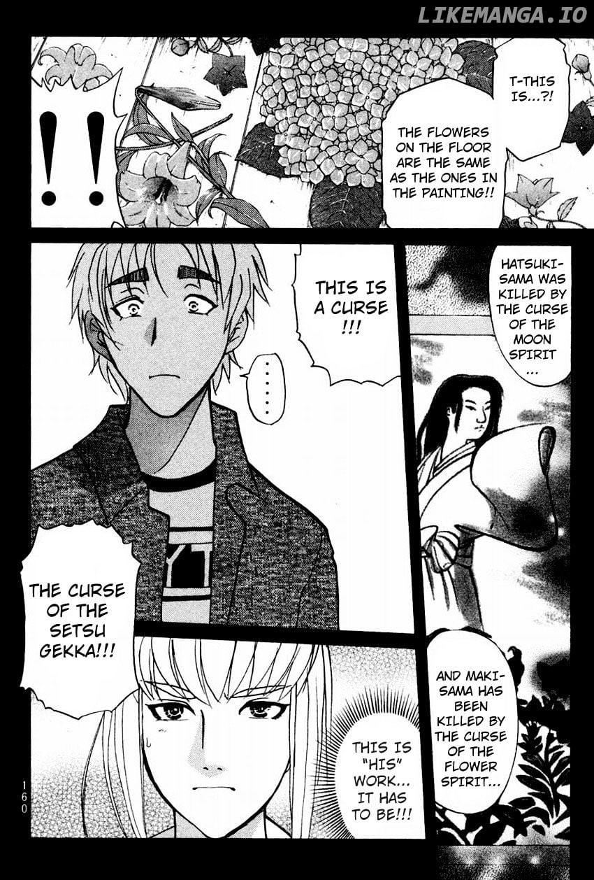 Tantei Gakuen Q chapter 102 - page 24