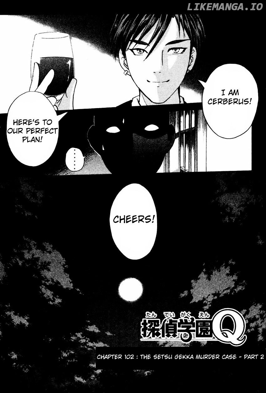 Tantei Gakuen Q chapter 102 - page 4