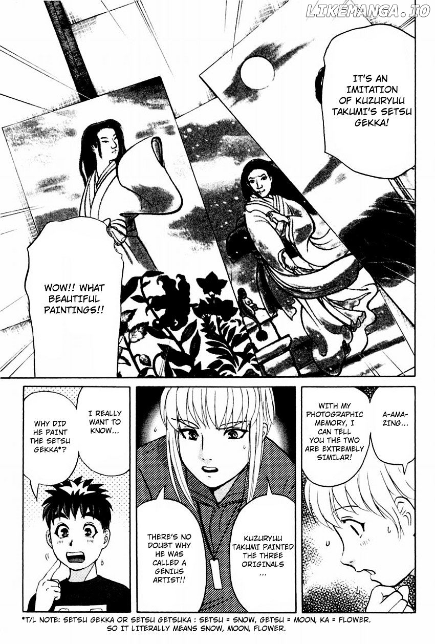 Tantei Gakuen Q chapter 102 - page 6
