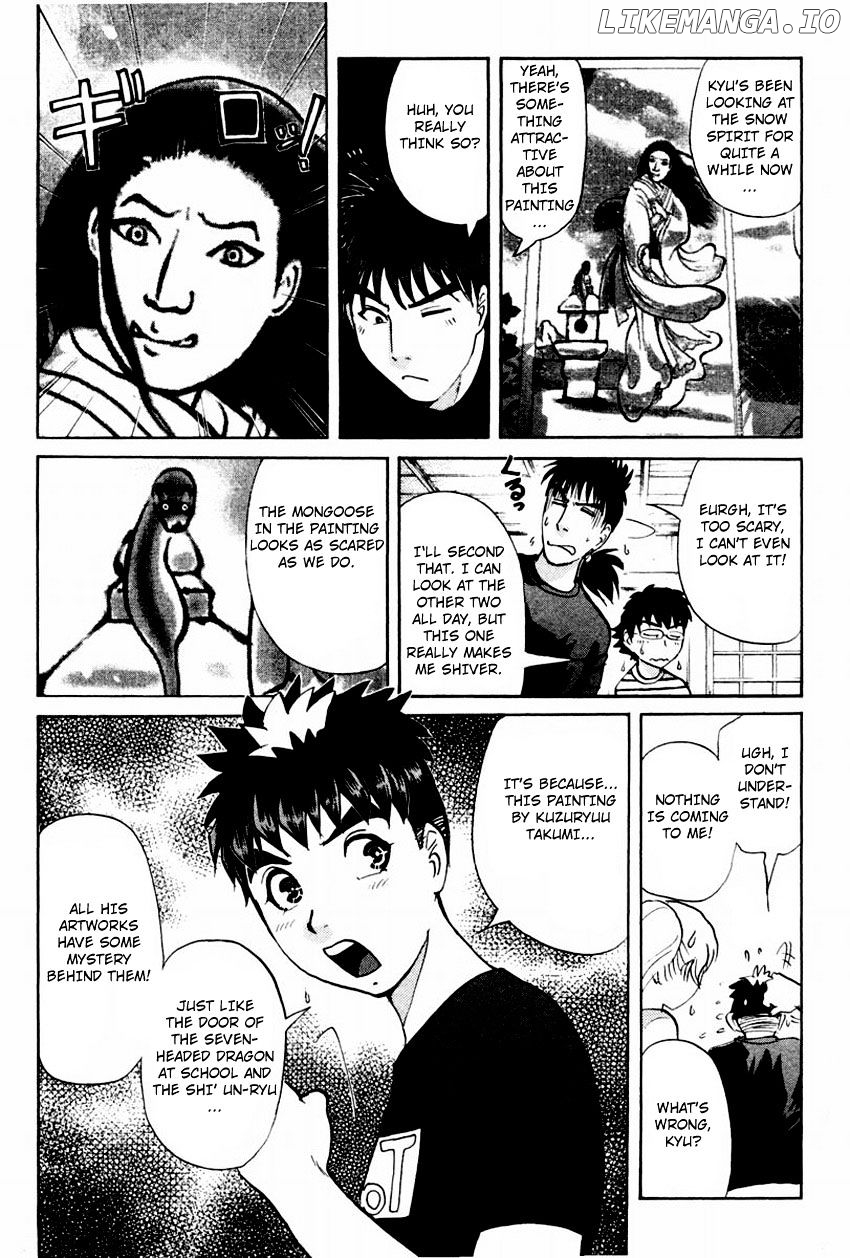 Tantei Gakuen Q chapter 102 - page 9