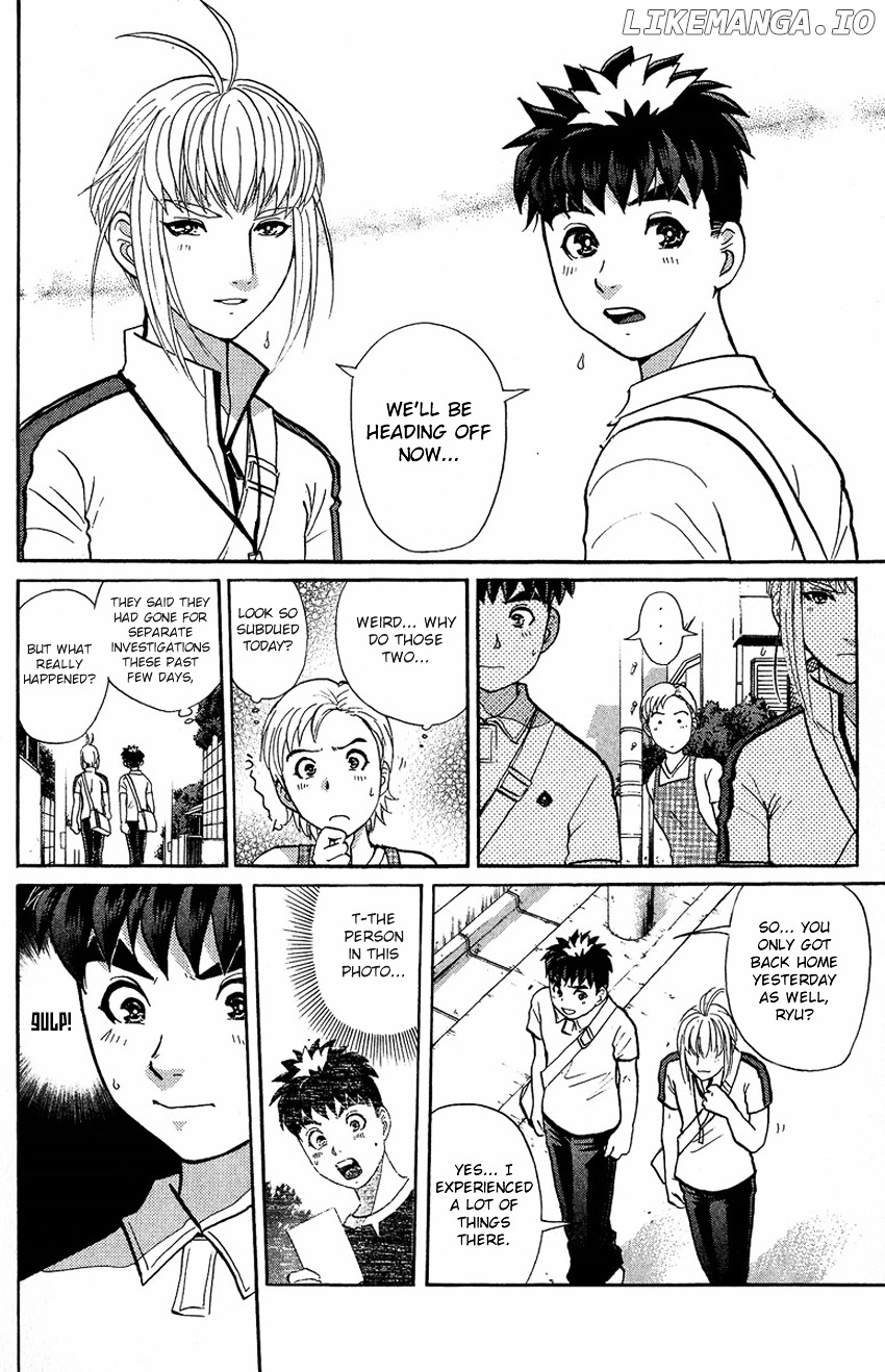 Tantei Gakuen Q chapter 134 - page 5