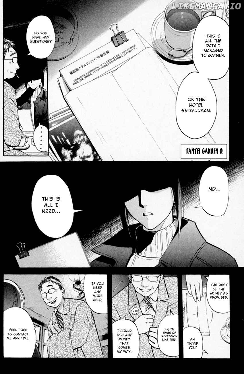 Tantei Gakuen Q chapter 154 - page 4