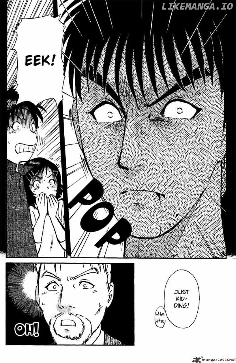 Tantei Gakuen Q chapter 13 - page 3