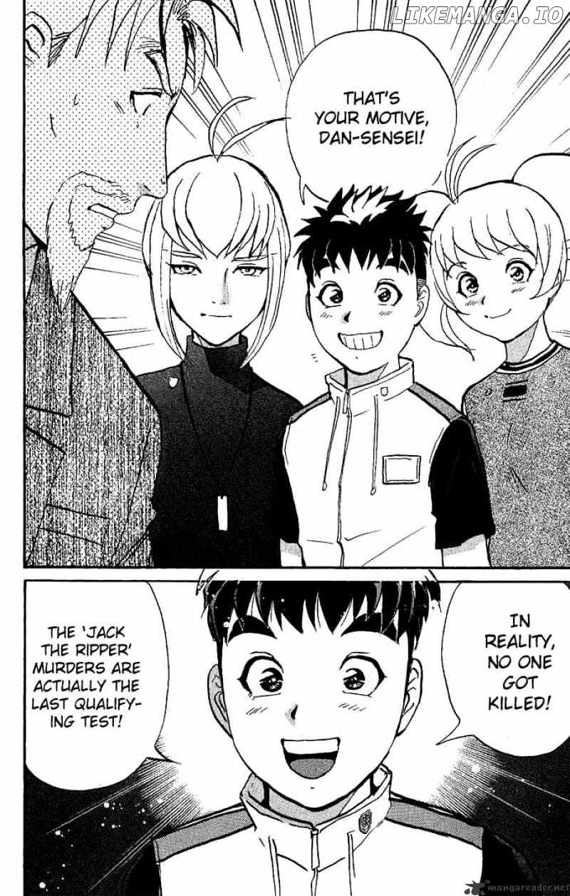 Tantei Gakuen Q chapter 13 - page 4