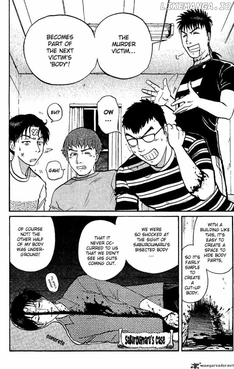 Tantei Gakuen Q chapter 13 - page 6