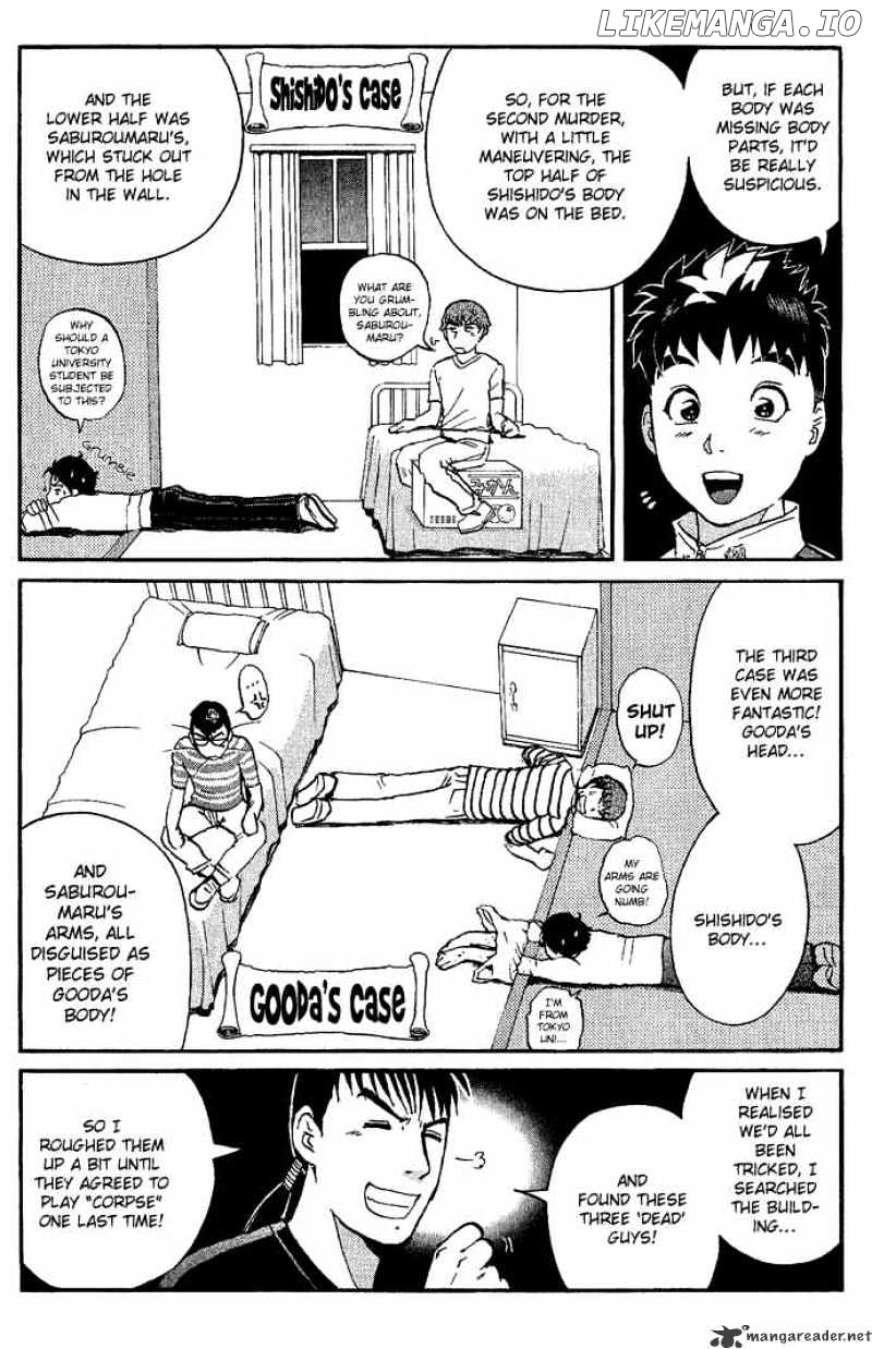 Tantei Gakuen Q chapter 13 - page 7