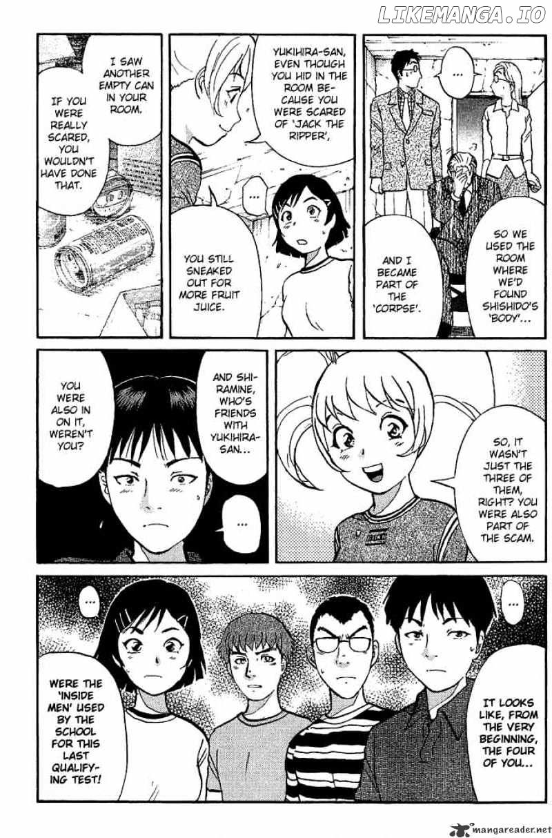 Tantei Gakuen Q chapter 13 - page 8