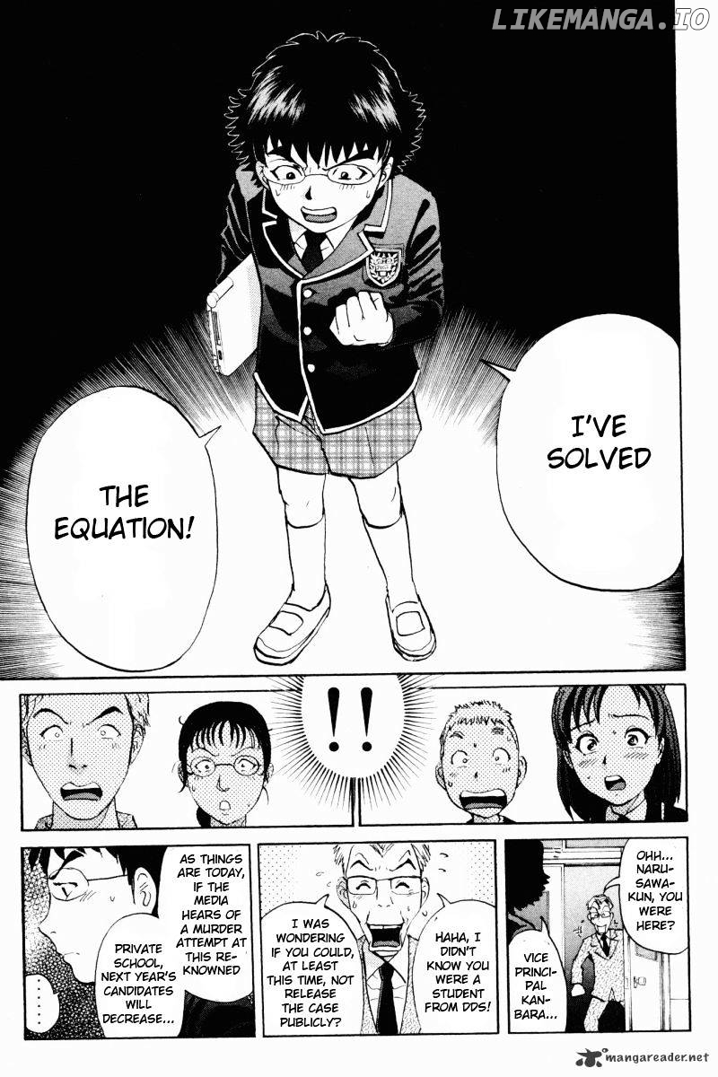 Tantei Gakuen Q chapter 61 - page 5