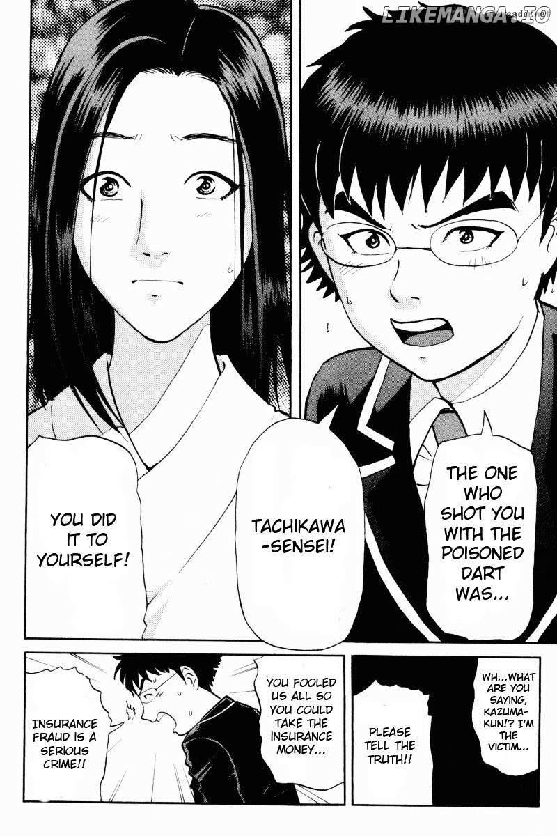 Tantei Gakuen Q chapter 61 - page 8