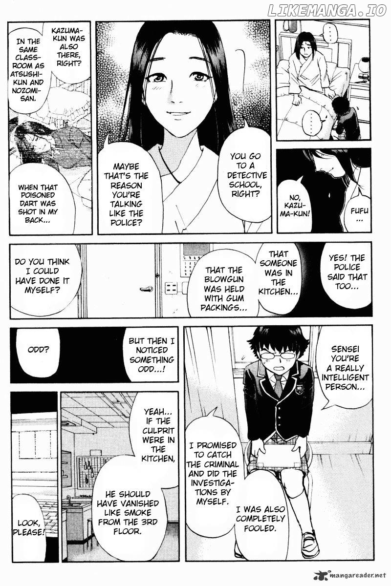 Tantei Gakuen Q chapter 61 - page 9