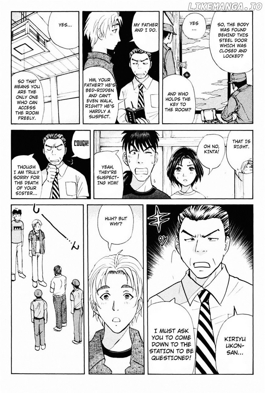 Tantei Gakuen Q chapter 103 - page 4