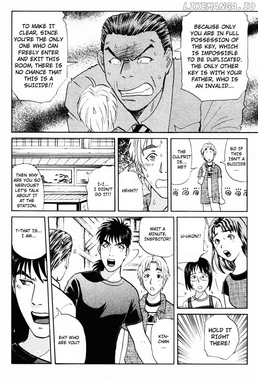 Tantei Gakuen Q chapter 103 - page 5