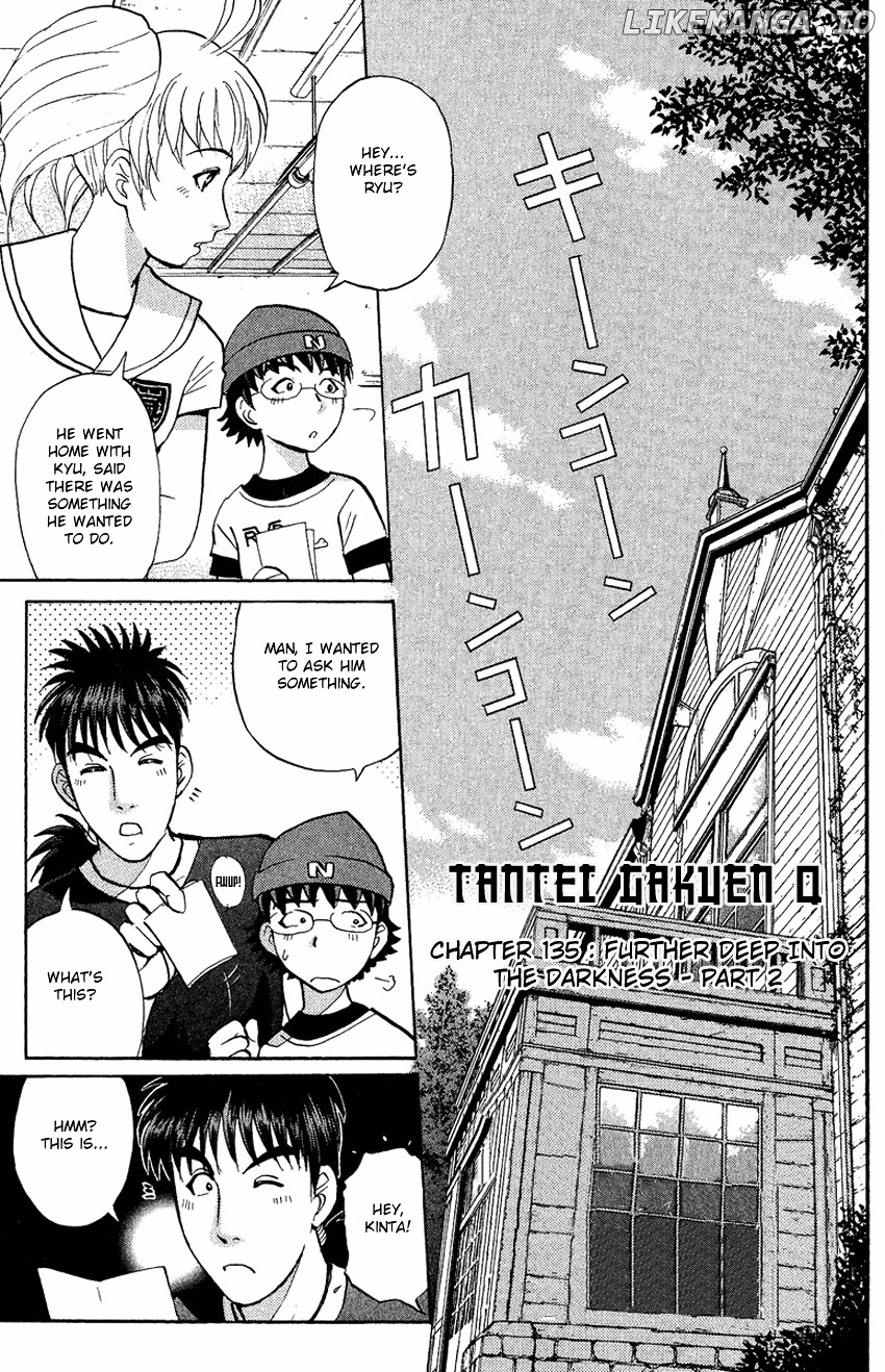 Tantei Gakuen Q chapter 135 - page 4