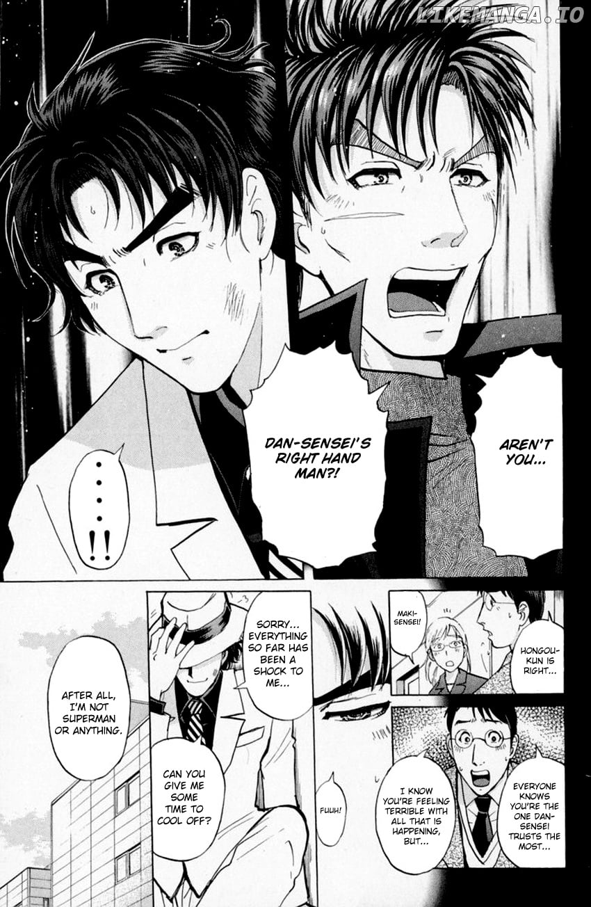 Tantei Gakuen Q chapter 155 - page 10