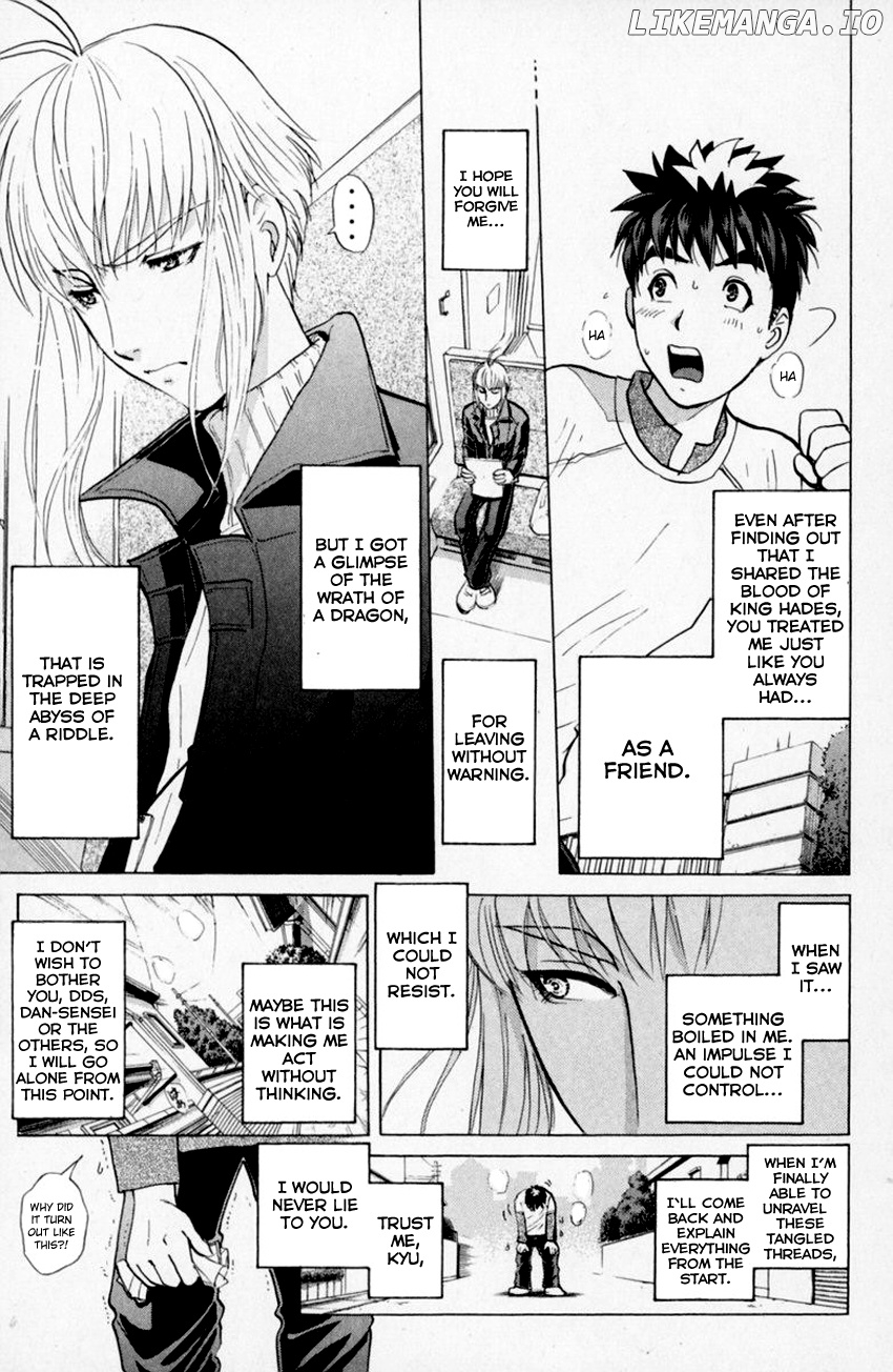 Tantei Gakuen Q chapter 155 - page 14